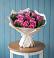 Букет цветов из: Розы в Ленинский Тульская область